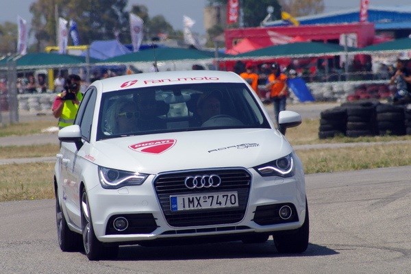 safety car